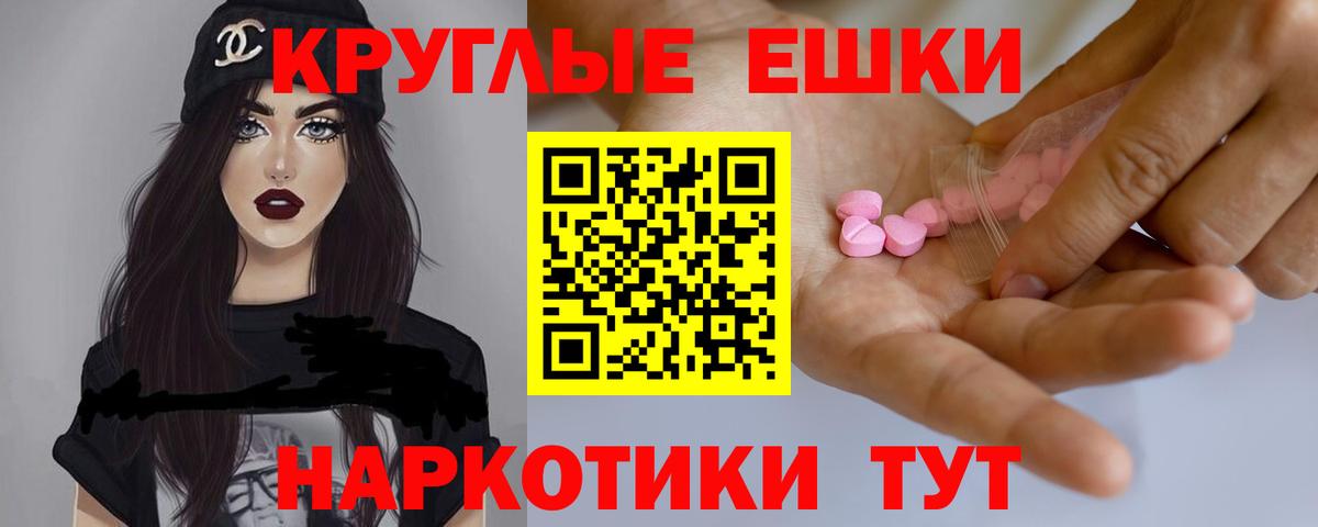 Экстази louis Vuitton  Экстази mix  Вход с VPN  Тольятти 
