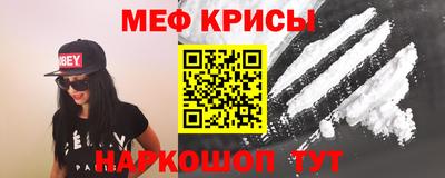 бошки Бугуруслан