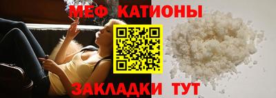 бошки Бугуруслан