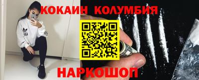 бошки Бугуруслан