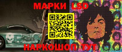 бошки Бугуруслан
