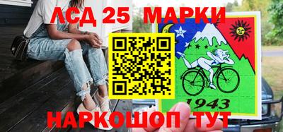 каннабис Бузулук