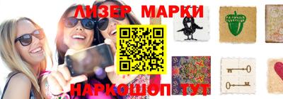 бошки Бугуруслан