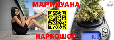 бошки Бугуруслан