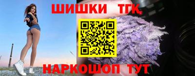 бошки Бугуруслан