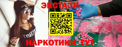 бошки Бугуруслан