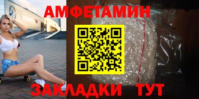 бошки Бугуруслан