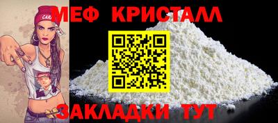 бошки Бугуруслан